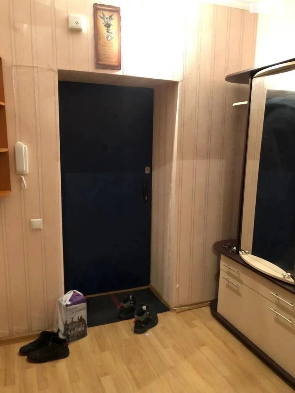 Flat for Sale