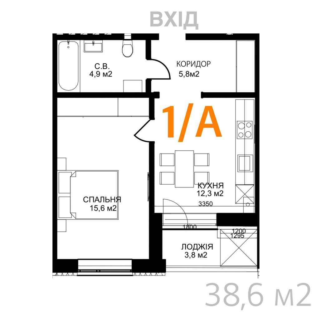 One-bedroom apartment in Bucha. Club house.