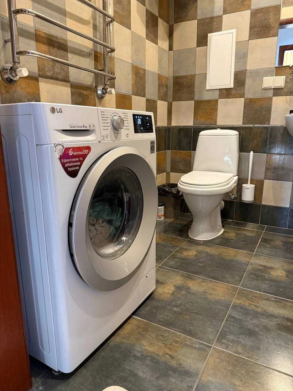 Two-room apartment near the park, Zakhisnykiv України Street, Bucha