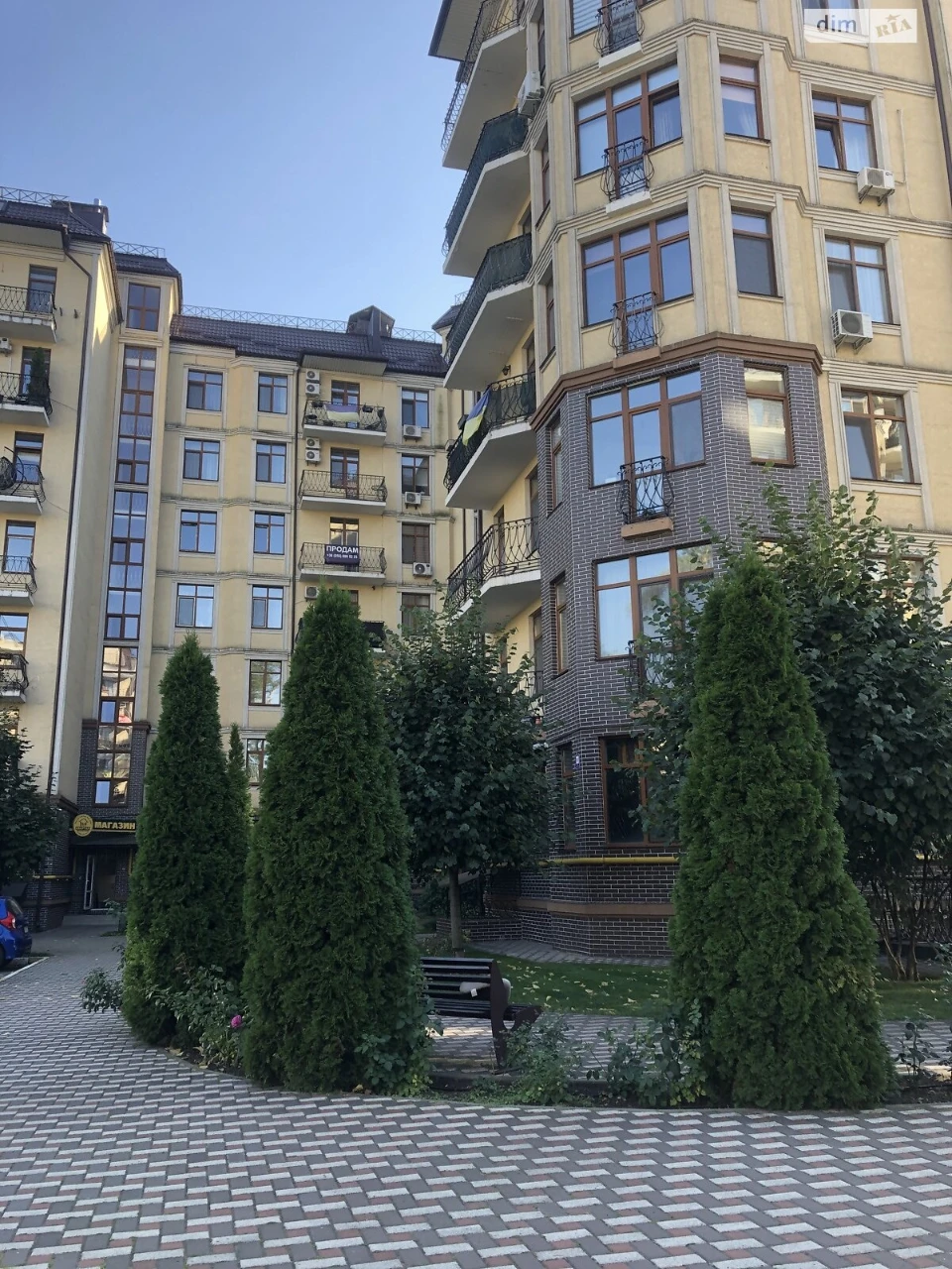 Apartment for Sale