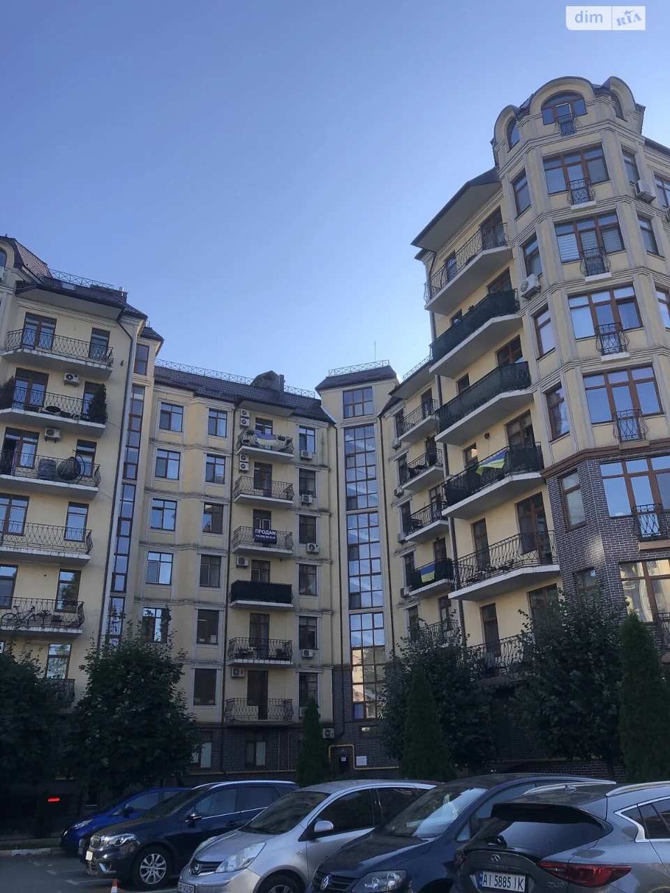 Apartment for Sale