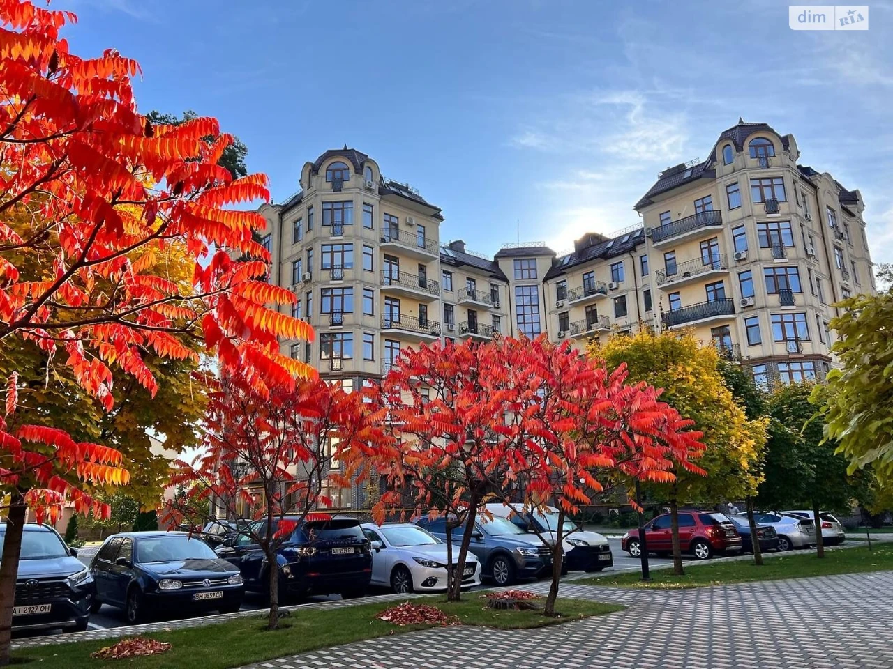 Apartment for Sale