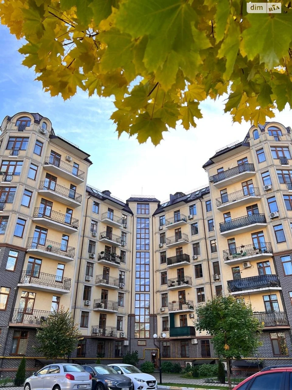 Apartment for Sale