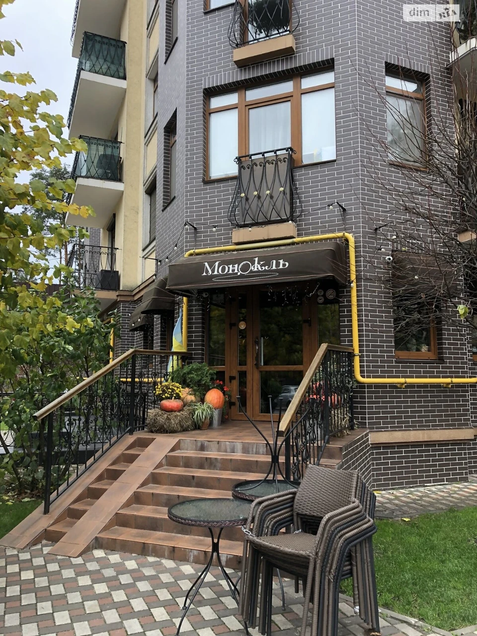 Apartment for Sale