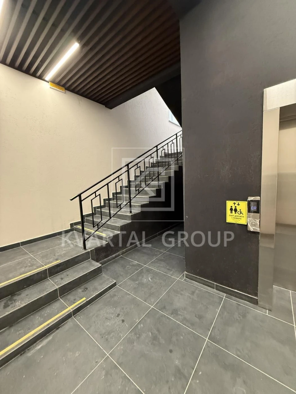 One-Bedroom Apartment for Sale in Continent Ray1 Residence, Bucha