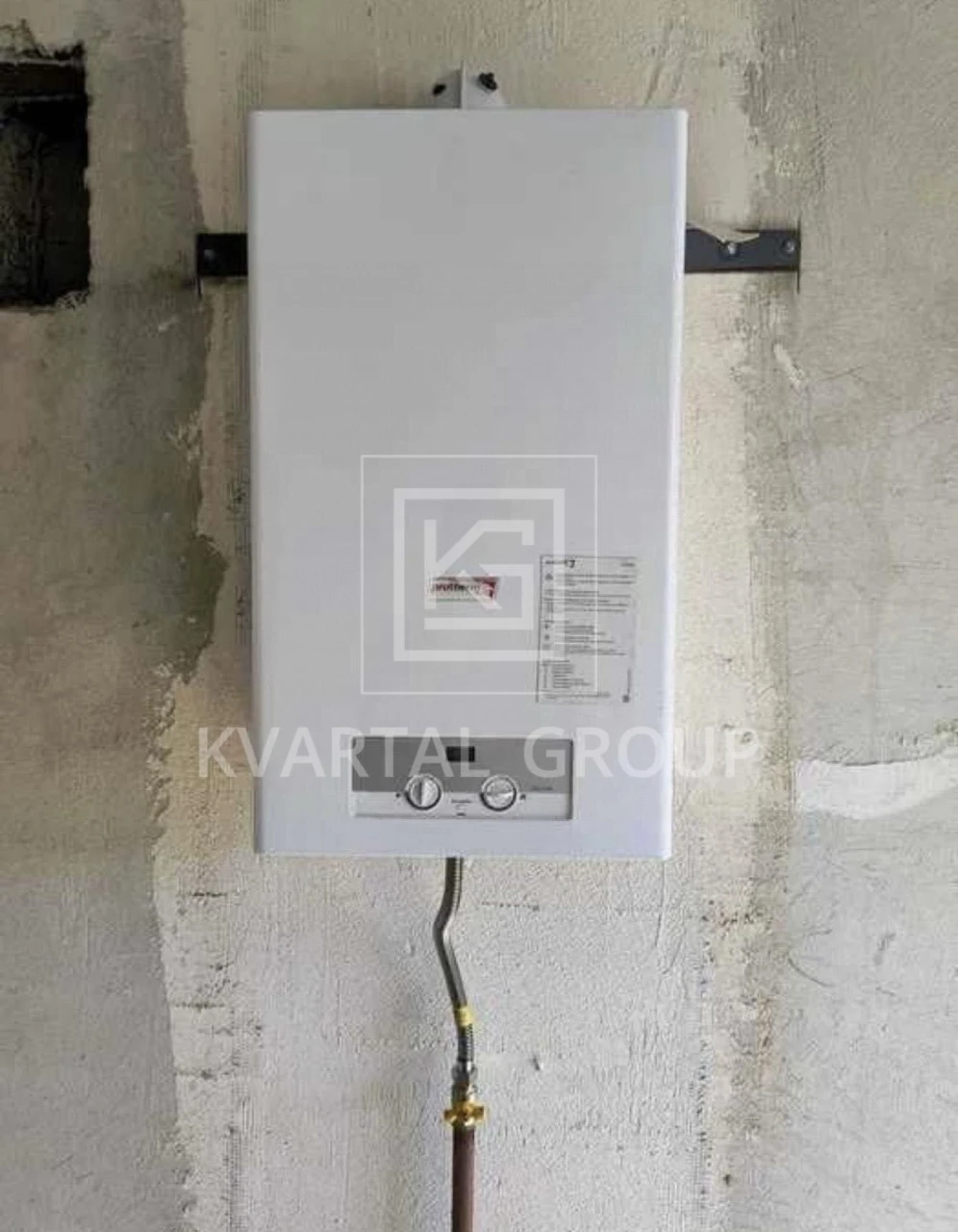 Продажа однокомнатной квартиры в ЖК Continent Ray1, Буча