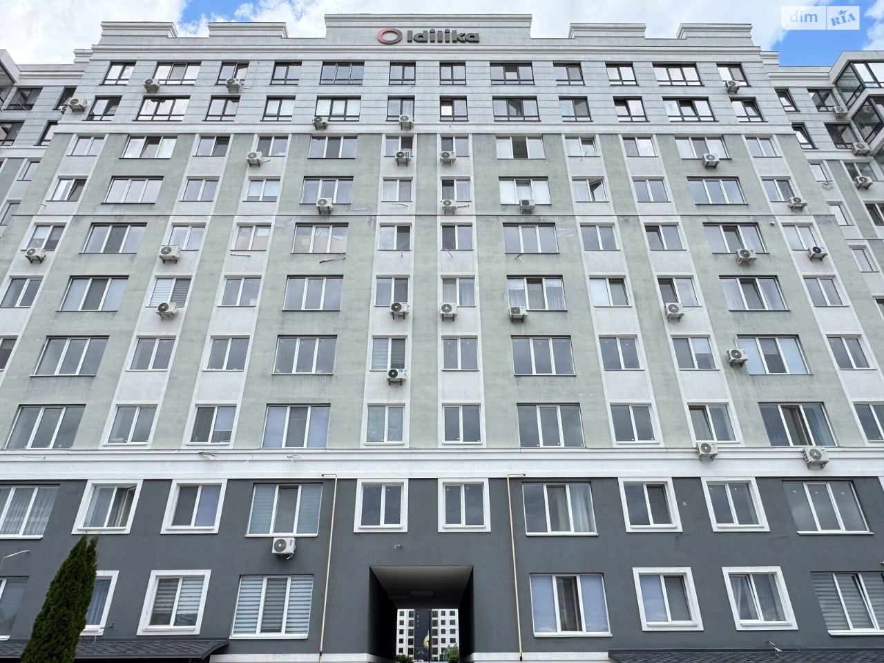 Продажа Квартиры
