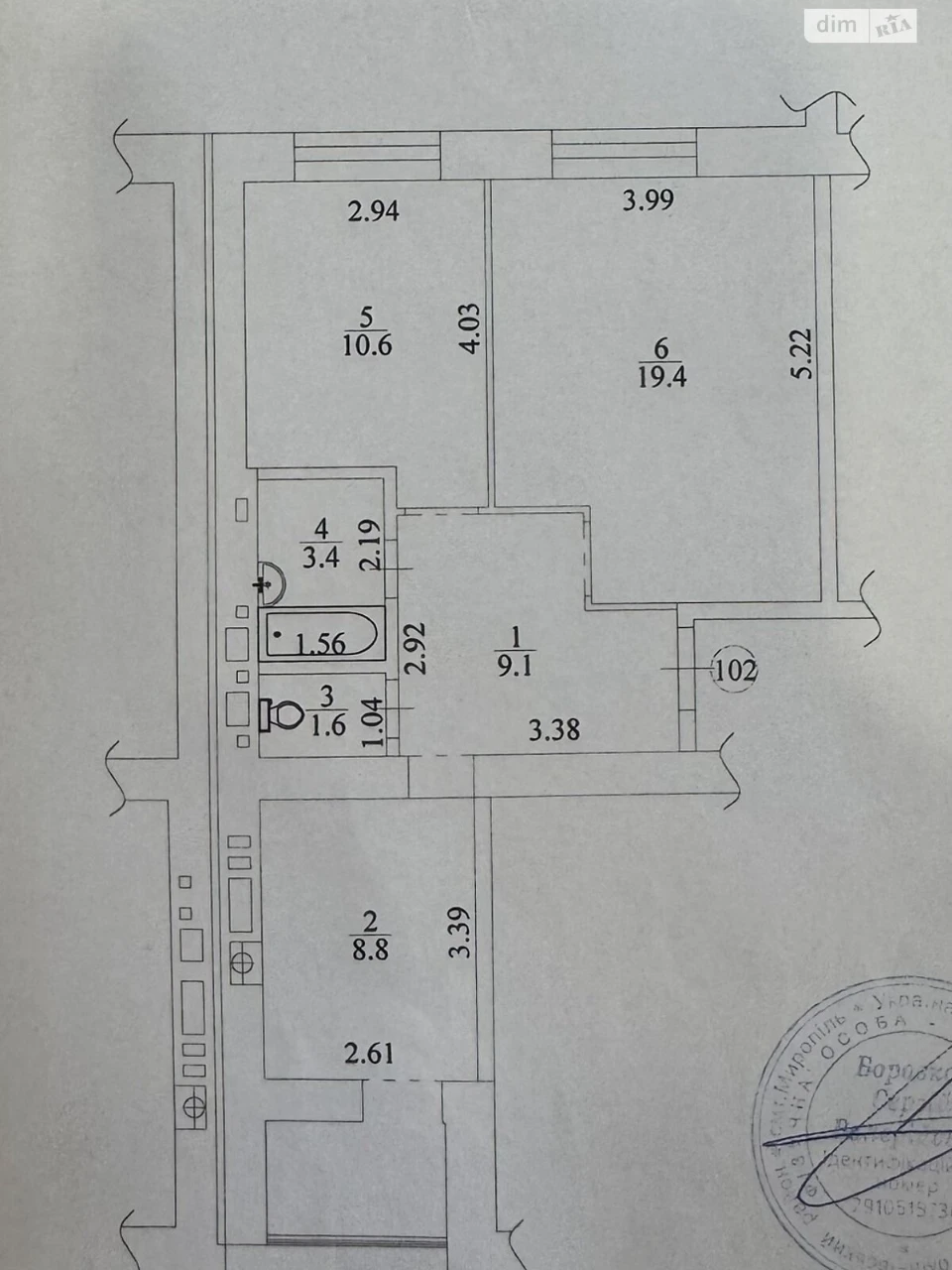 Продажа Квартиры