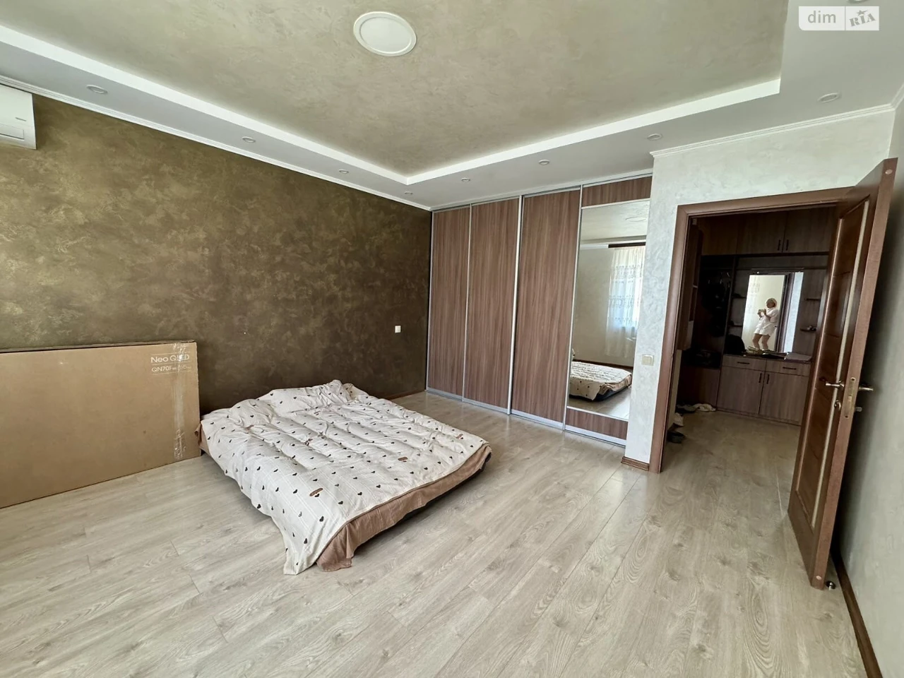 Продажа Квартиры
