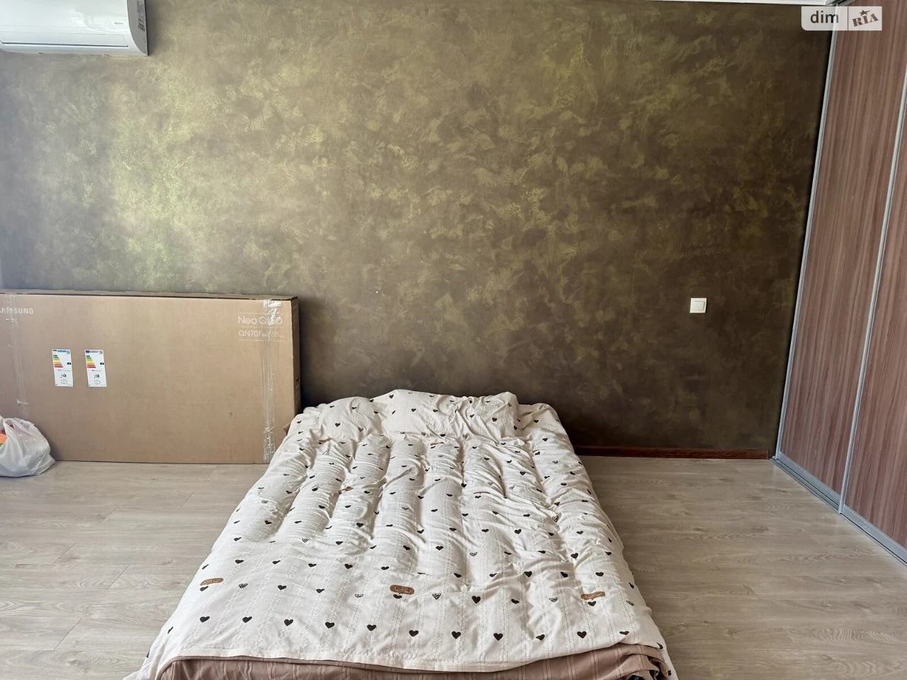Продажа Квартиры