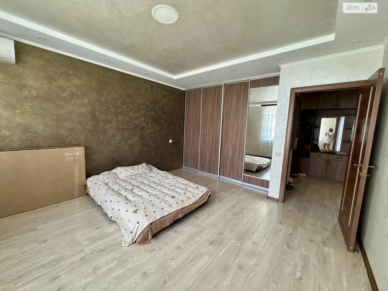 Продажа Квартиры