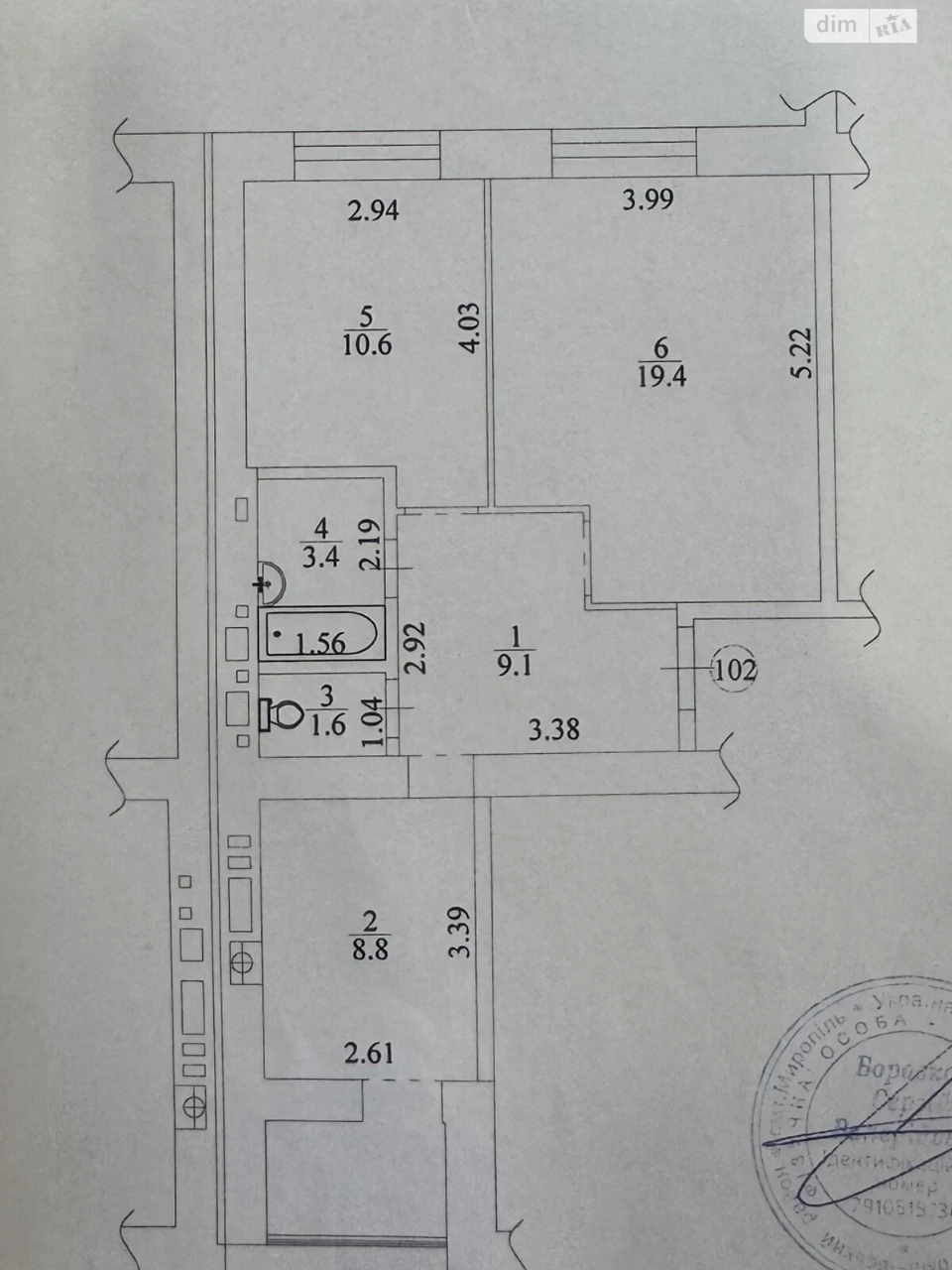 Продажа Квартиры
