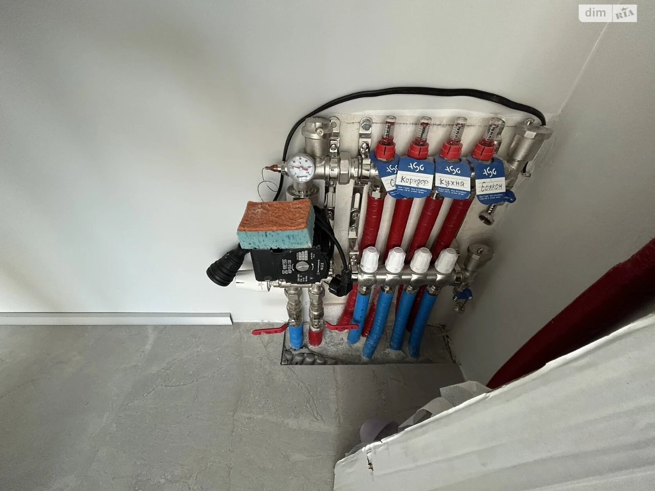 Apartment for Sale
