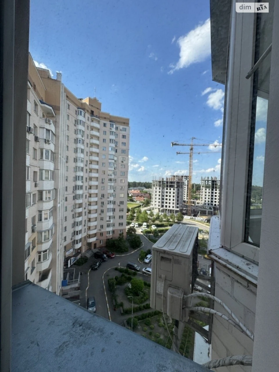 Продажа квартиры