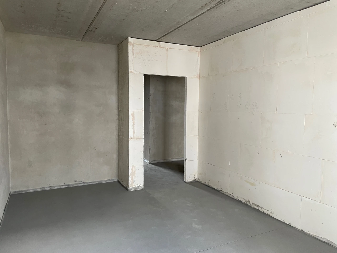Sale of a 2-bedroom apartment in the Continent Ray residential complex, Bucha