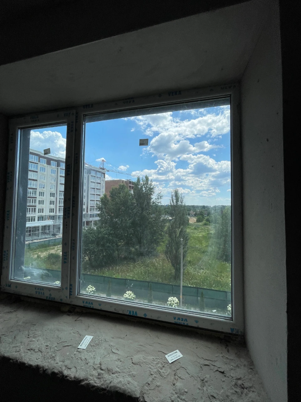 Sale of a 2-bedroom apartment in the Continent Ray residential complex, Bucha