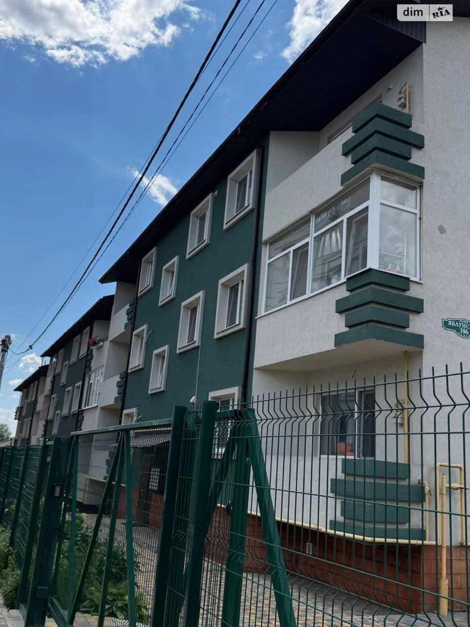 Apartment for Sale