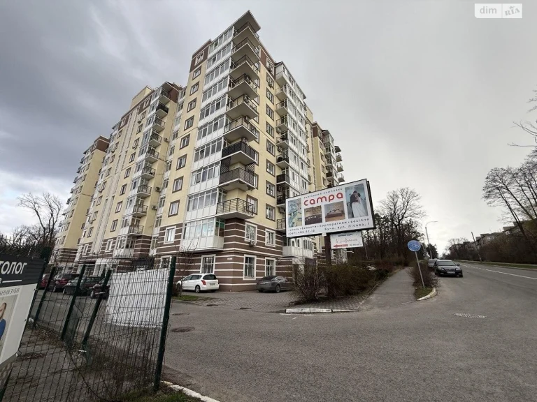 Apartment for Sale in Bucha