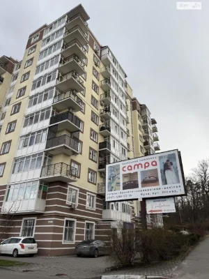 Apartment for Sale in Bucha