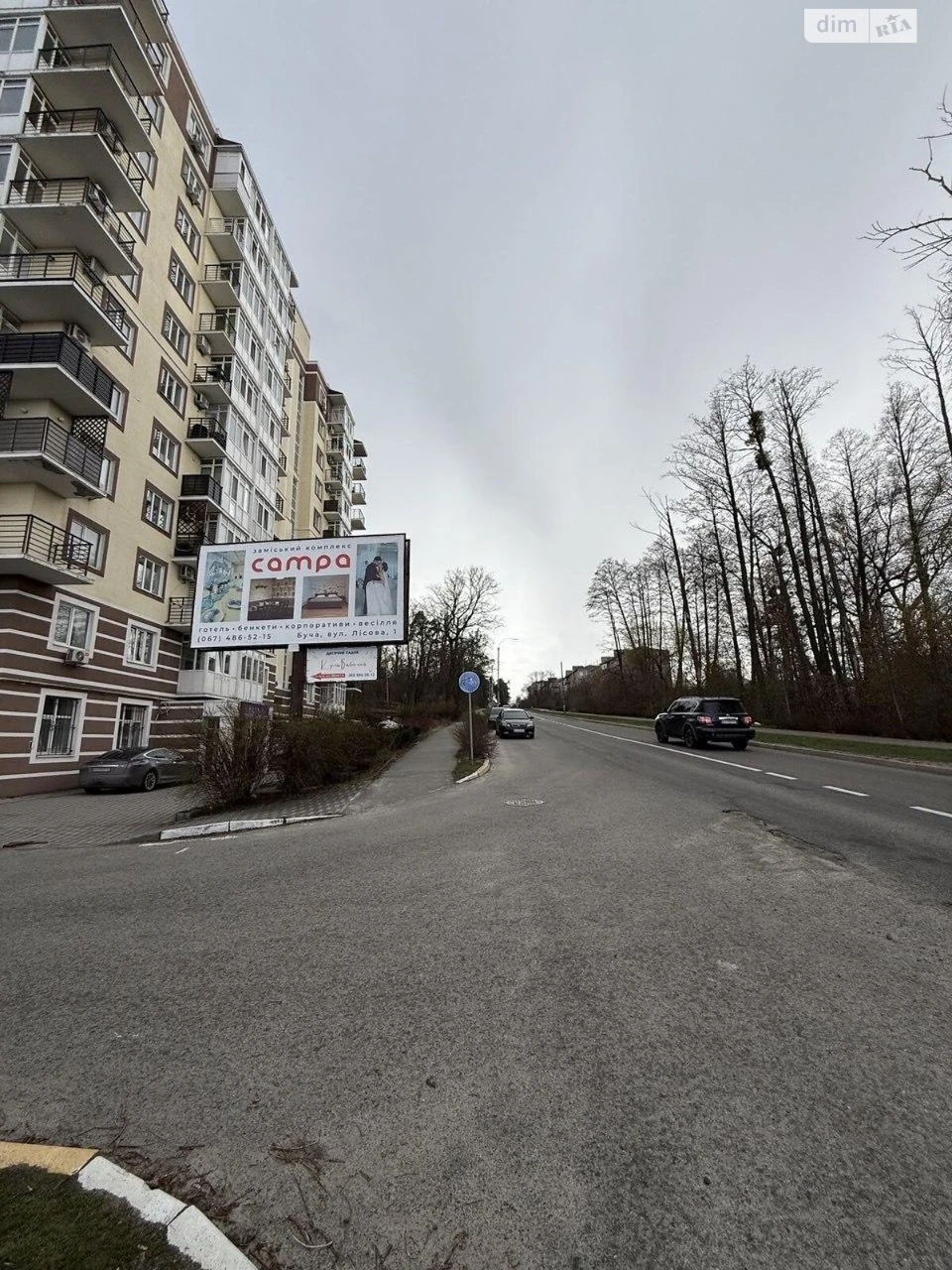 Apartment for Sale in Bucha
