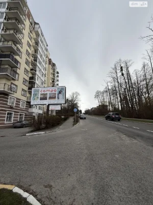 Apartment for Sale in Bucha