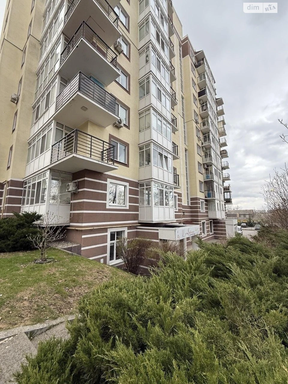 Apartment for Sale in Bucha