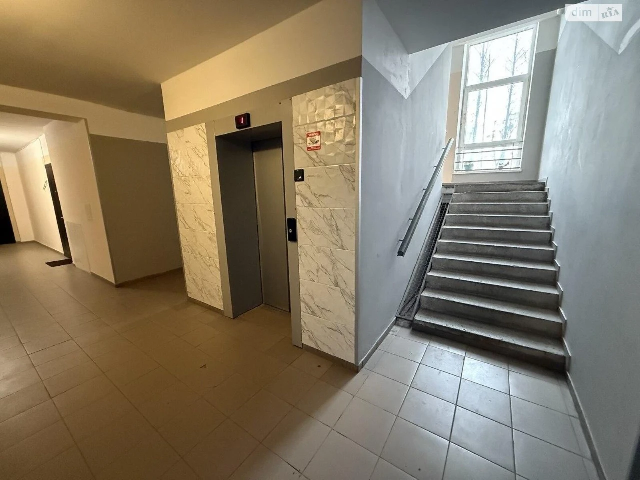 Apartment for Sale in Bucha