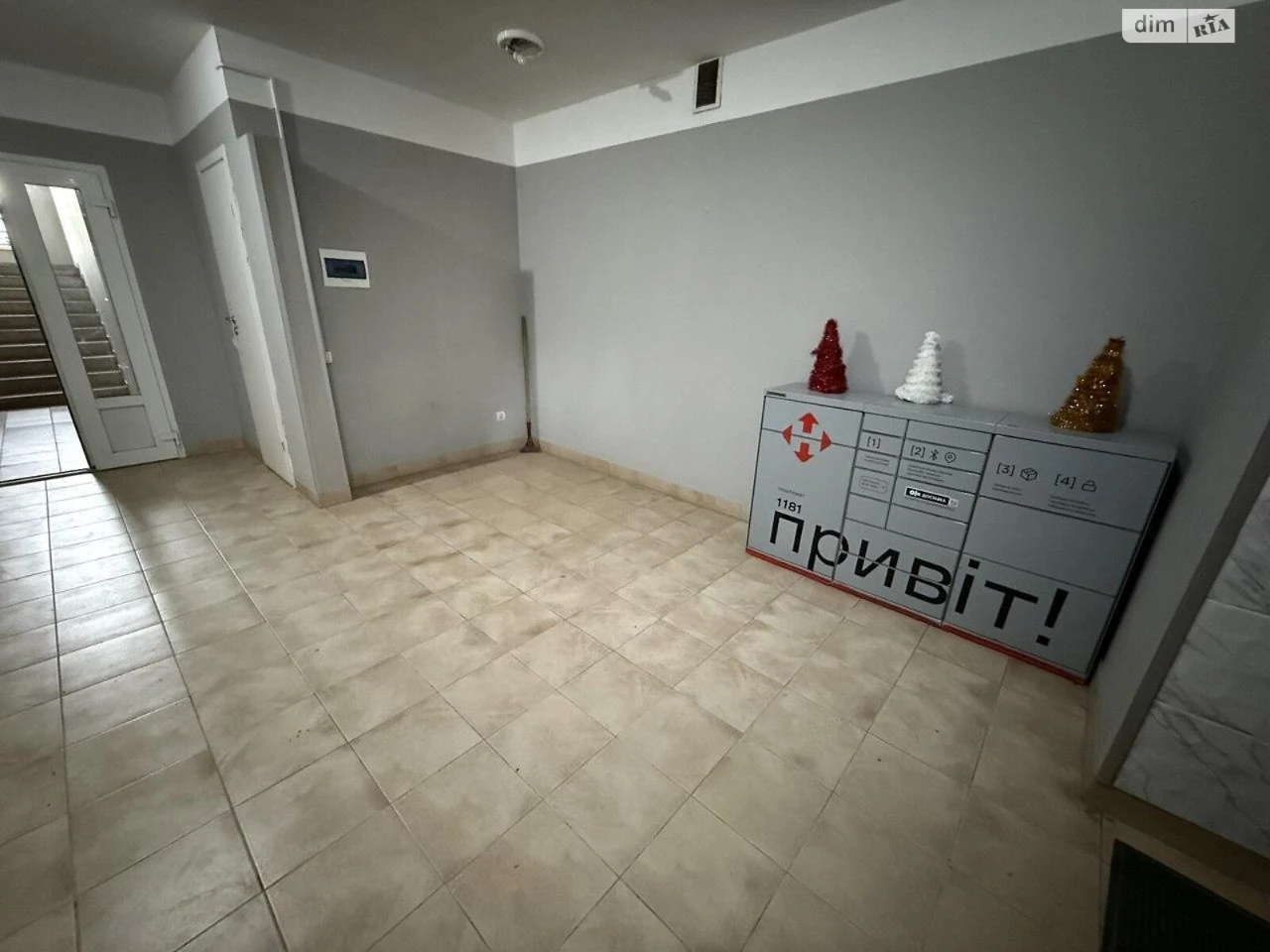 Apartment for Sale in Bucha