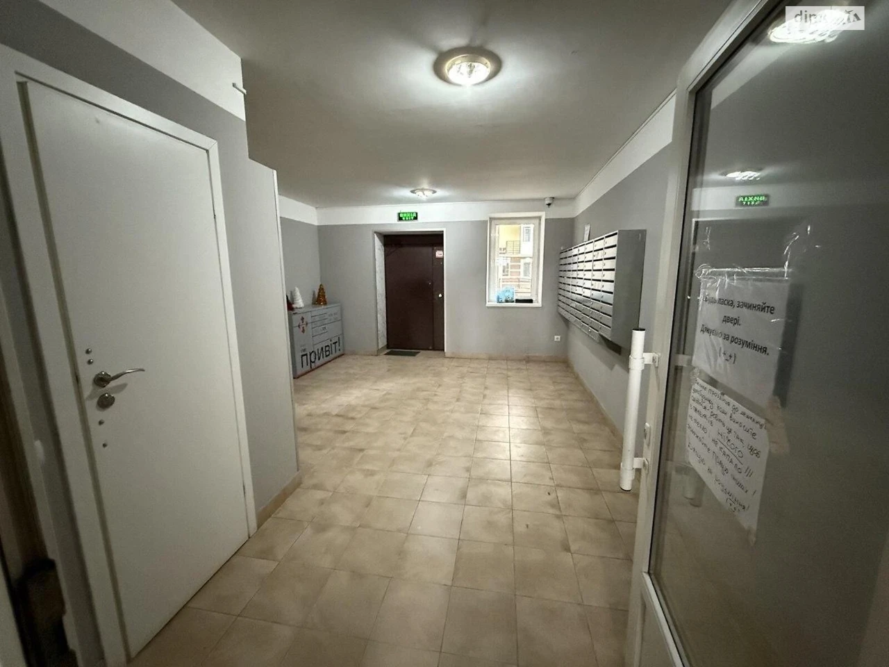 Apartment for Sale in Bucha