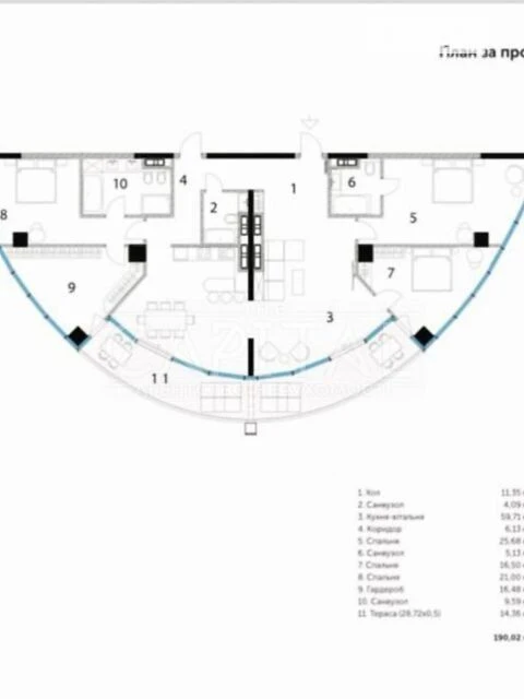 Sale of 6-room apartment 189 sq. m. on Ioanna Pavla II 12 street • ID