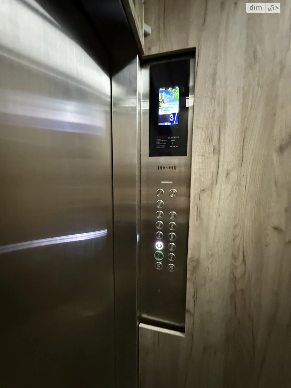 Apartment for Sale
