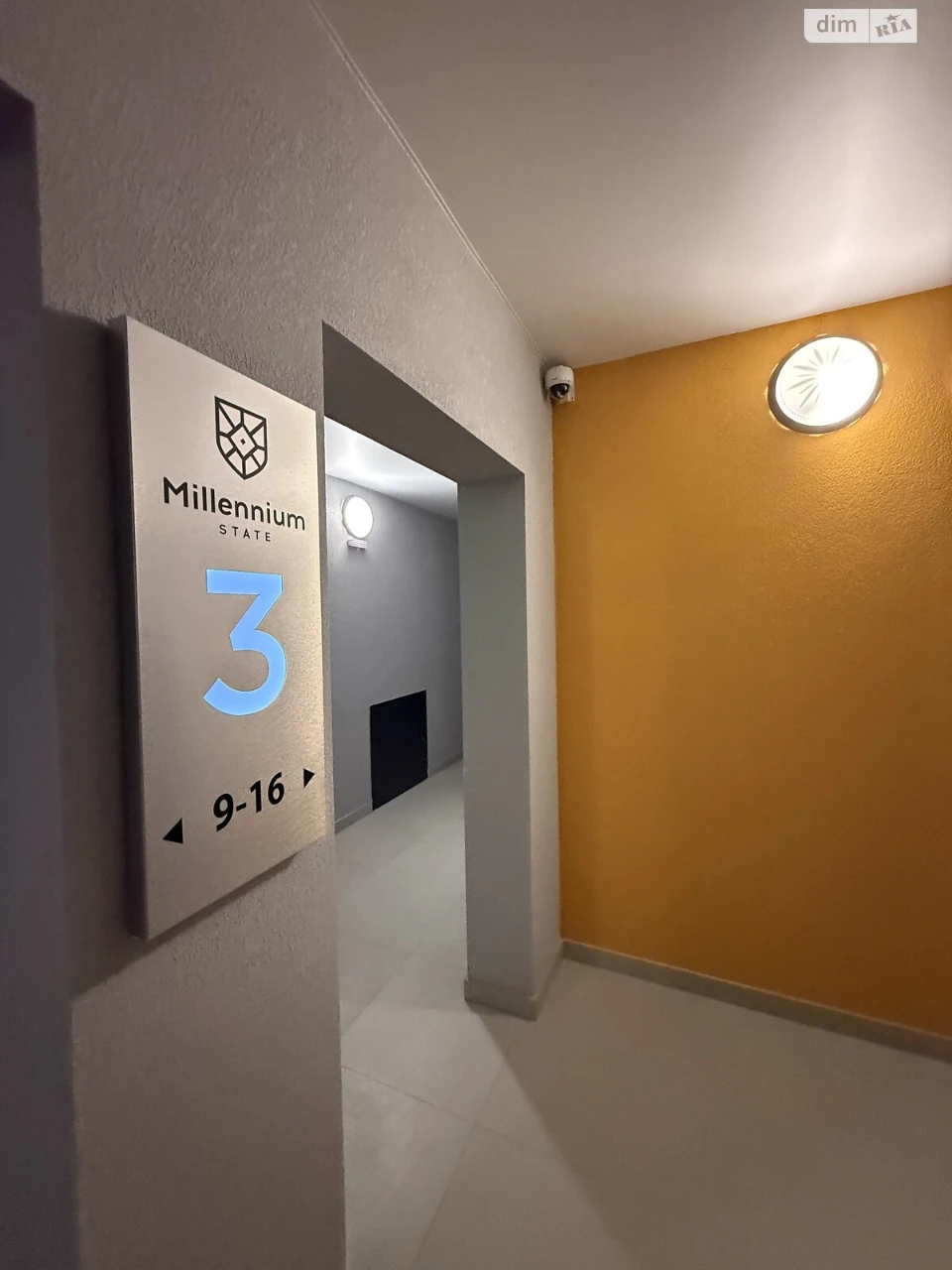Apartment for Sale