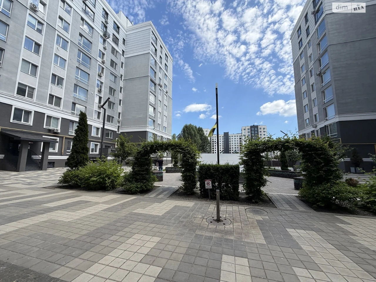 Apartment for Sale