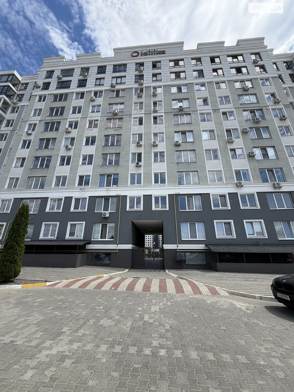 Apartment for Sale