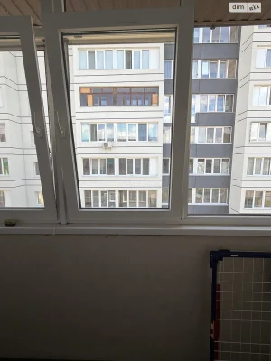 Продажа Квартиры