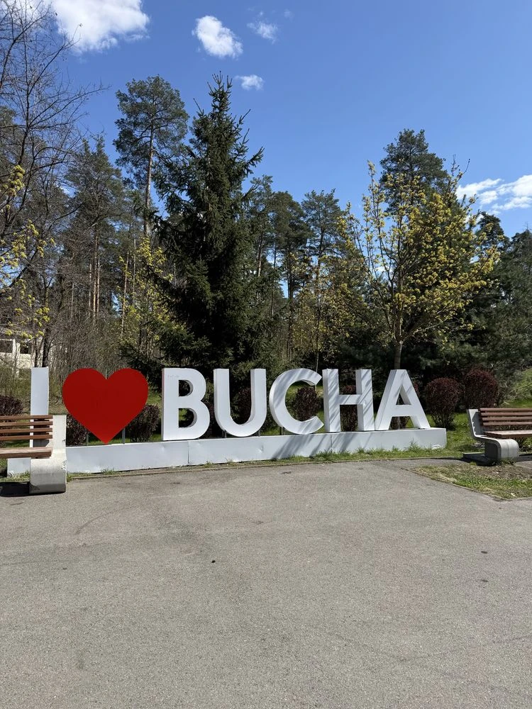 For Sale! Spacious 1-bedroom apartment, Bucha, Chkalova, Kachinsky