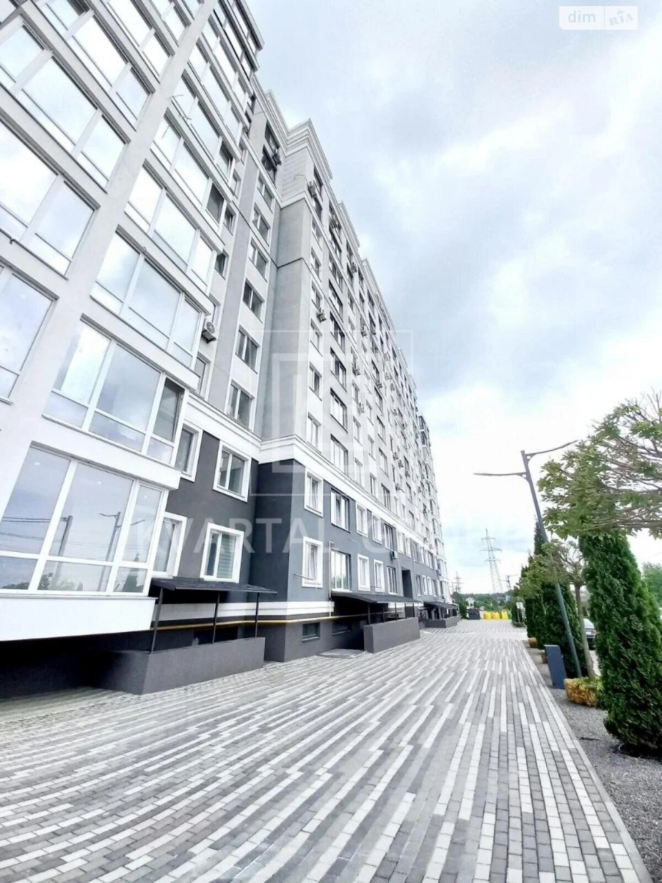 Apartment for Sale