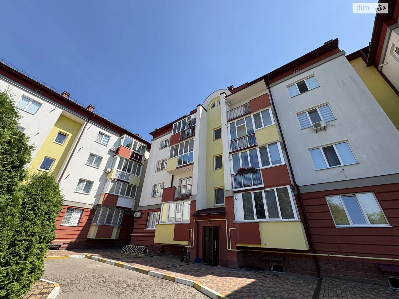 Apartment for Sale
