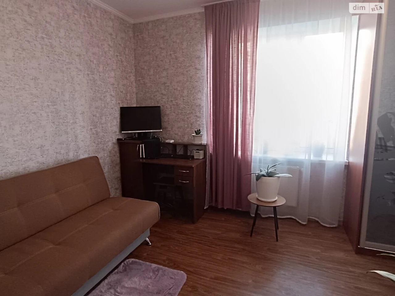 Продажа Квартиры