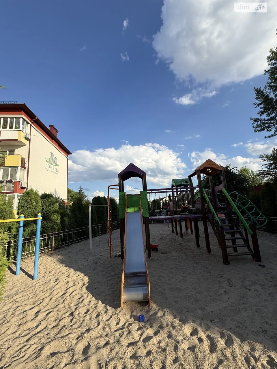 Apartment for Sale