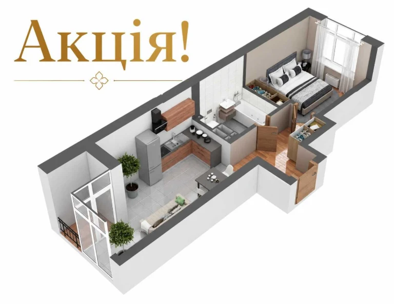 готова квартира 40 м2 з комплектацією white-box | ЖК Гранд Б