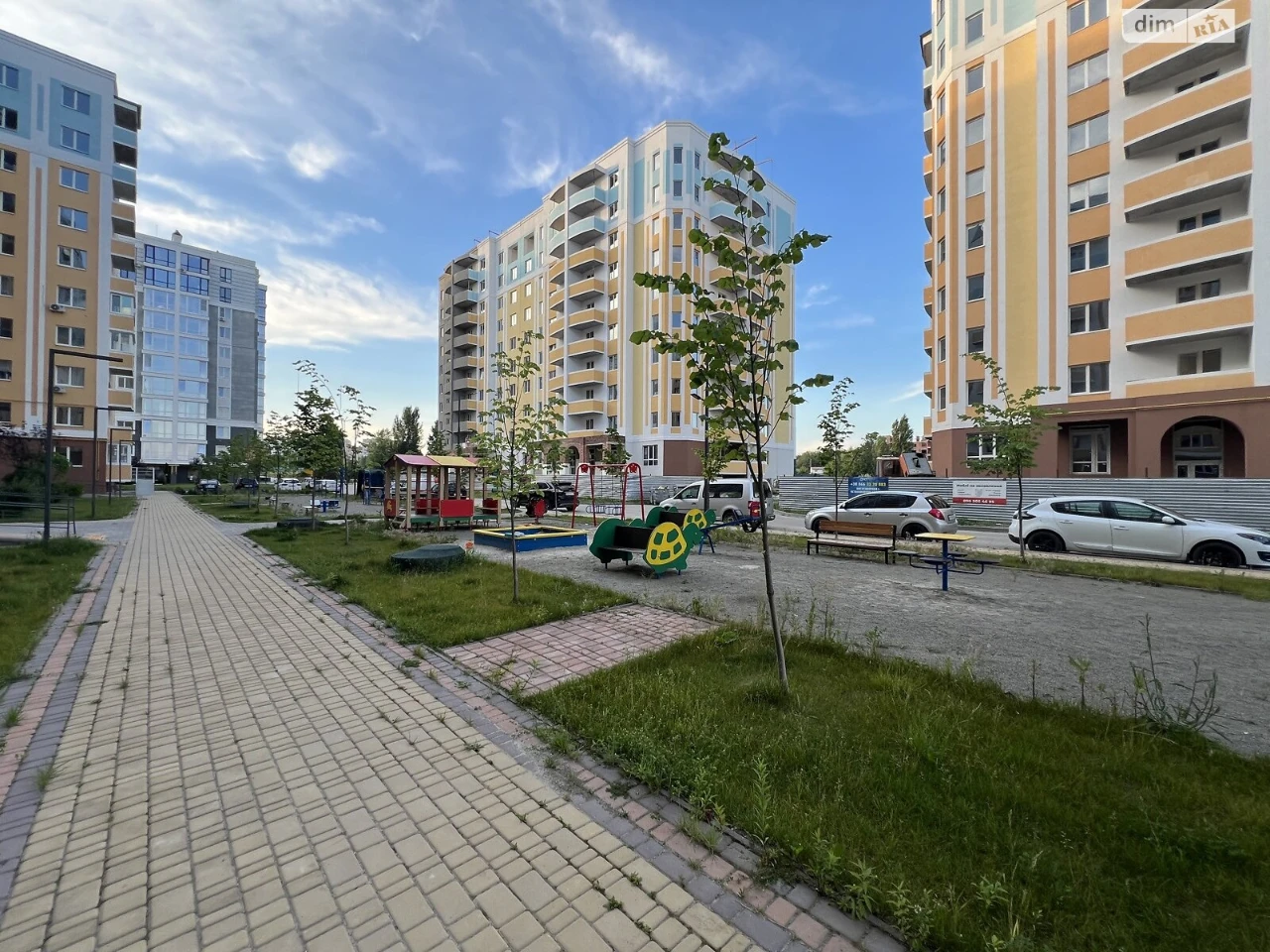 Apartment for Sale