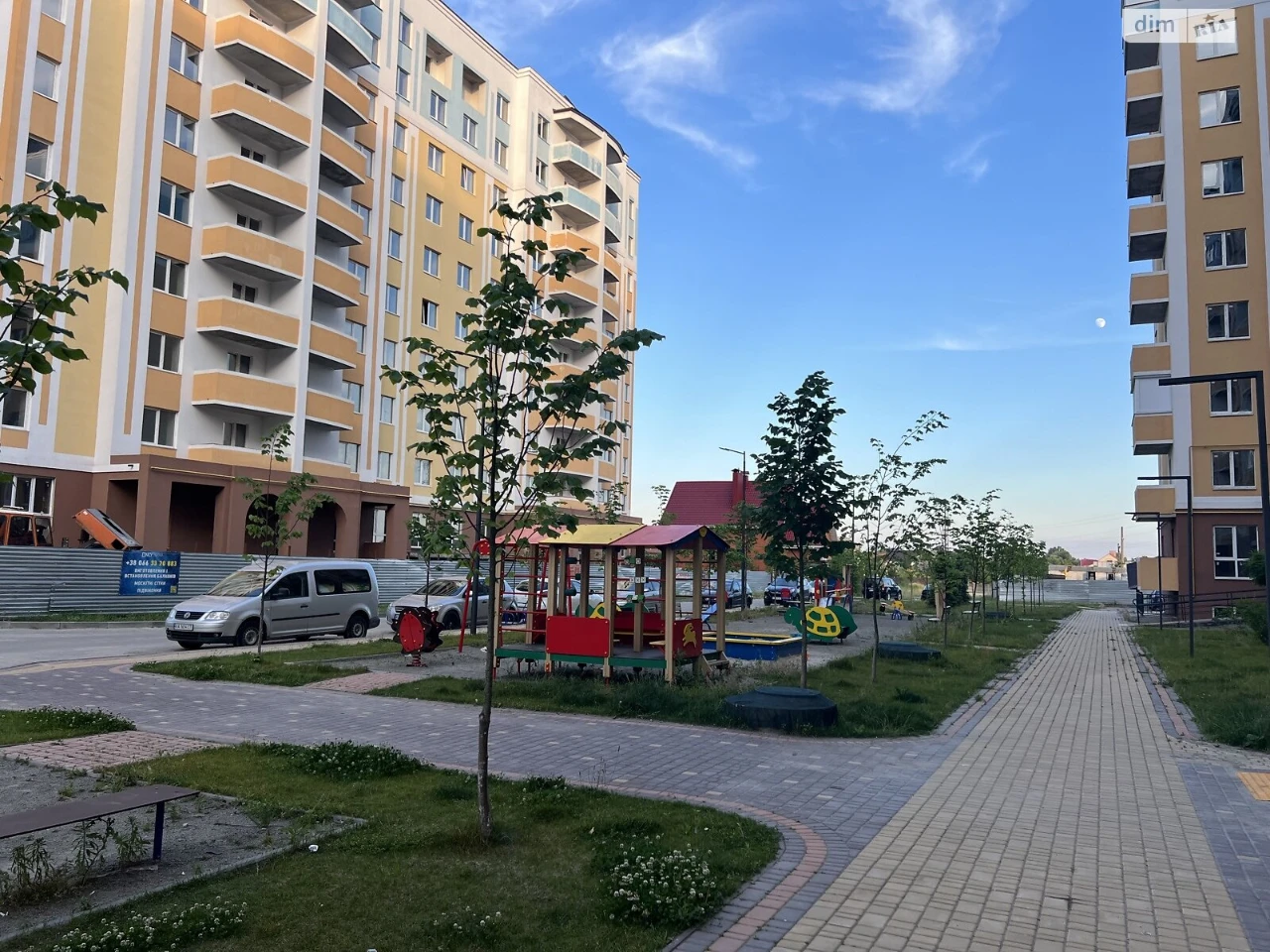 Apartment for Sale