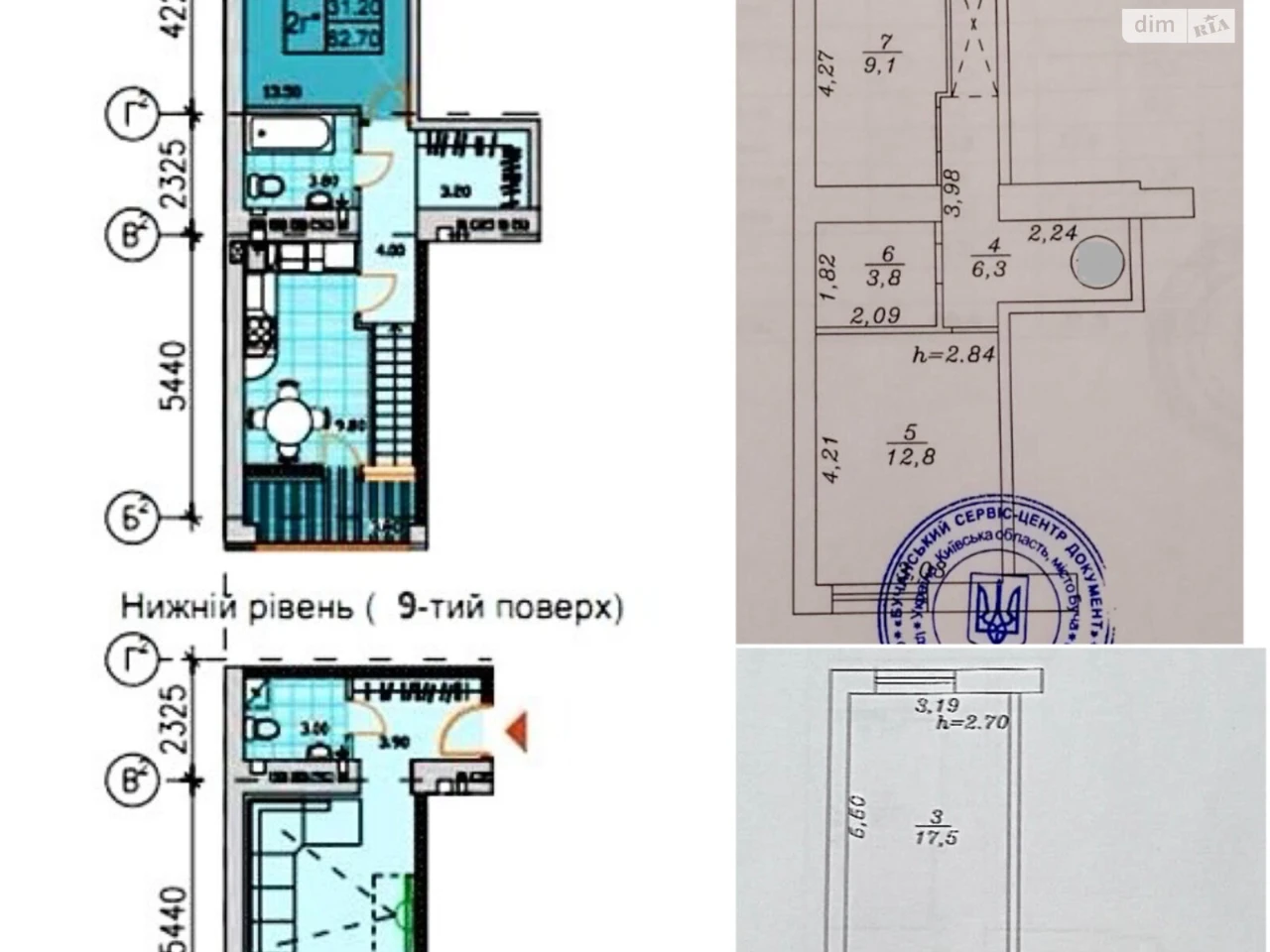Apartment for Sale