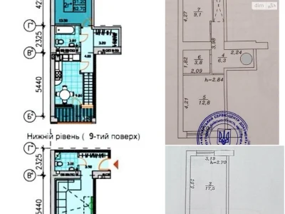 Apartment for Sale
