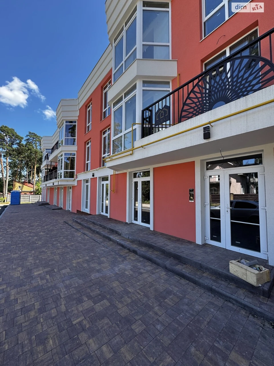 Apartment for Sale