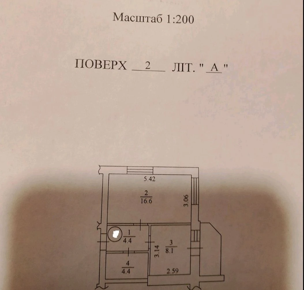 Буча, продажа 1 кімн. кв. в цегляному будинку, 2й поверх, з р