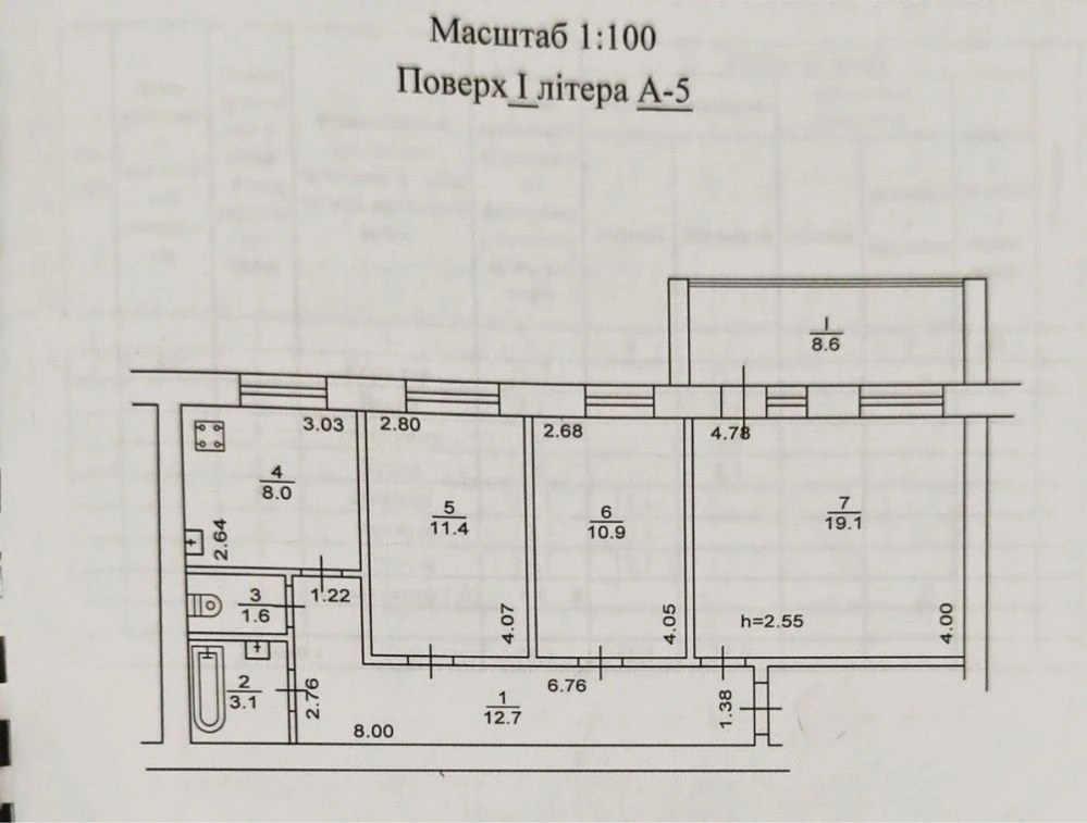 Three-bedroom apartment renovated