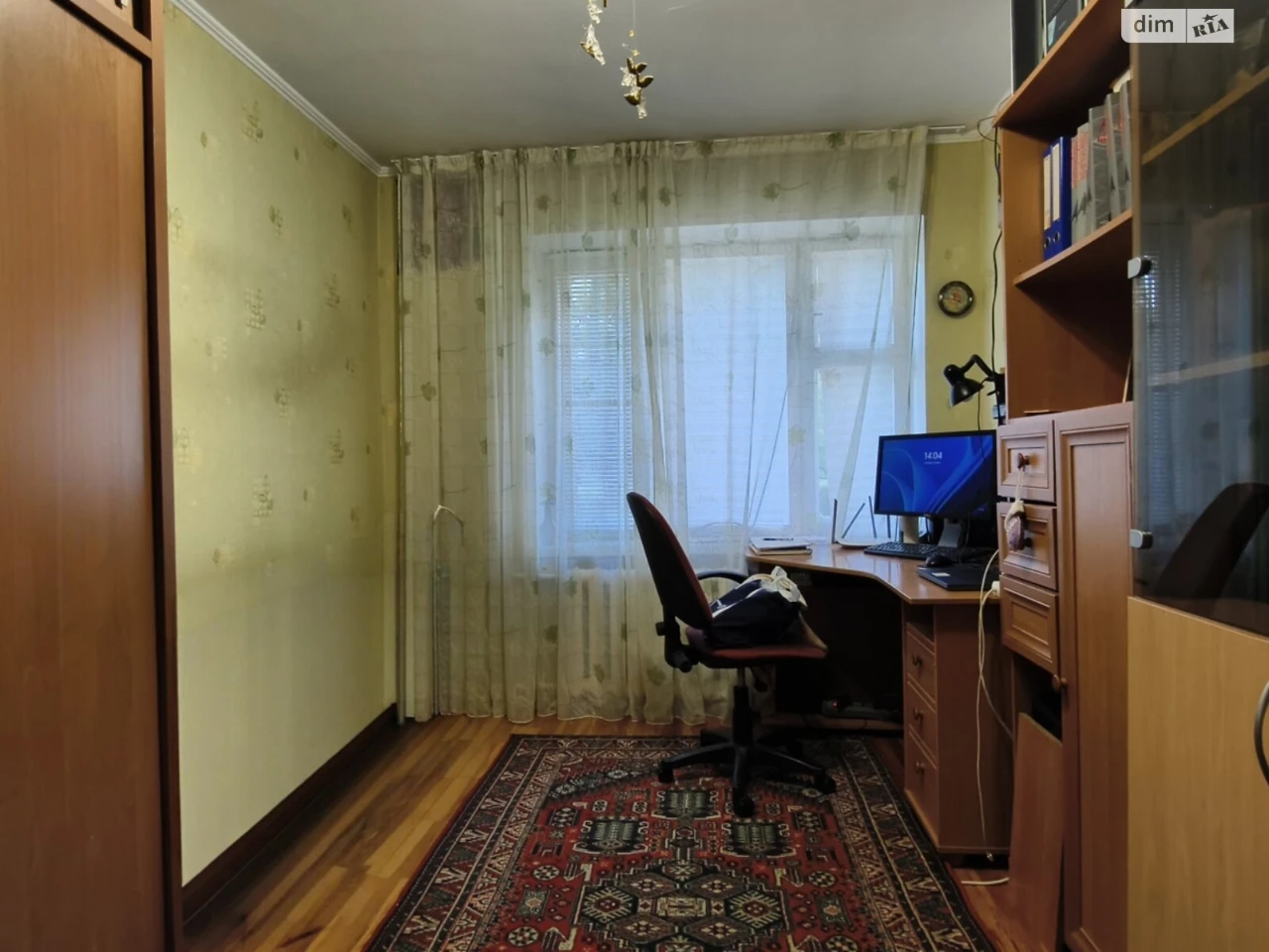 Продаж Квартира