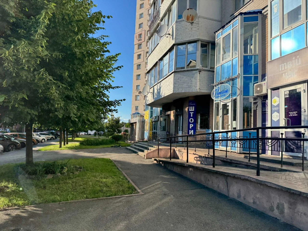 Центр Бучі. Будь-які державні програми! Мінімальна вартість